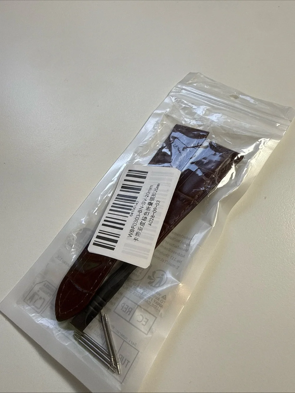 CartierTank,Louis,Americaine,Solo,Must Watch Strap Band 20/18mm Leather, Brown